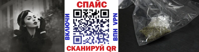 БУТИРАТ оксана  Купить закладки  Избербаш 