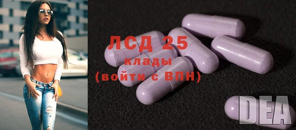MDMA Карталы