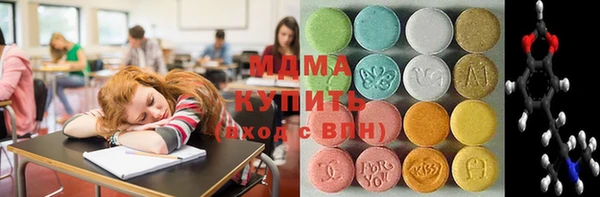мескалин Карпинск