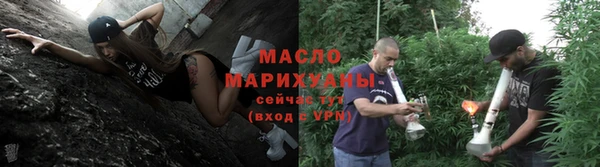 мескалин Карпинск