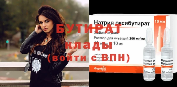 МДПВ Касимов