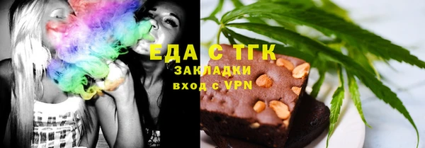 МДПВ Касимов