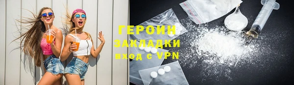 МДПВ Касимов