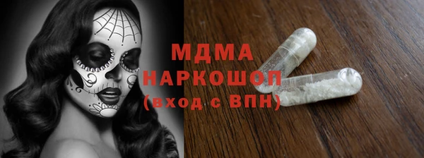 МДПВ Касимов