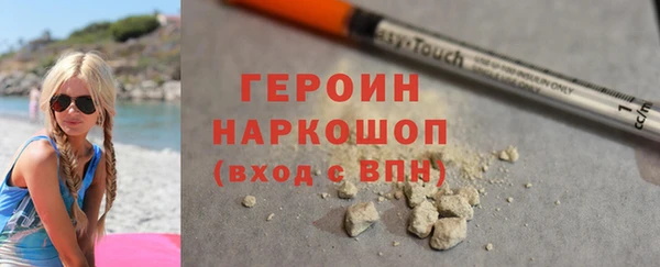 мескалин Карпинск