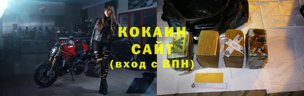 мескалин Карпинск