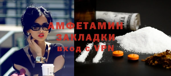 МДПВ Касимов