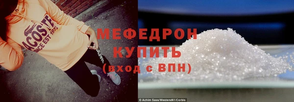 МДПВ Касимов