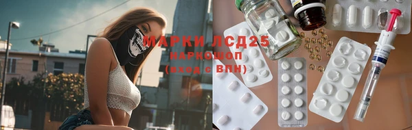 МДПВ Касимов