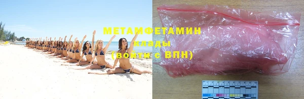 мескалин Карпинск