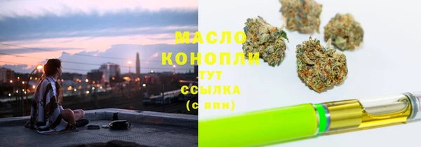 MDMA Карталы