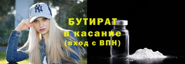 мескалин Карпинск