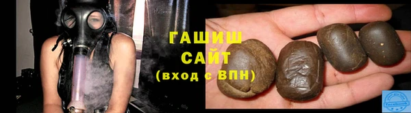 мескалин Карпинск