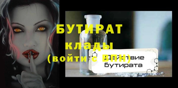 MDMA Карталы