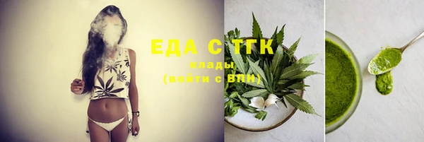 MDMA Карталы