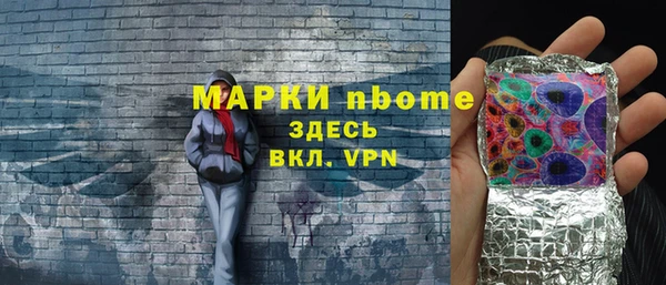 MDMA Карталы