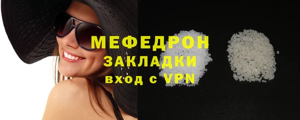 МДПВ Касимов