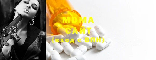 МДПВ Касимов