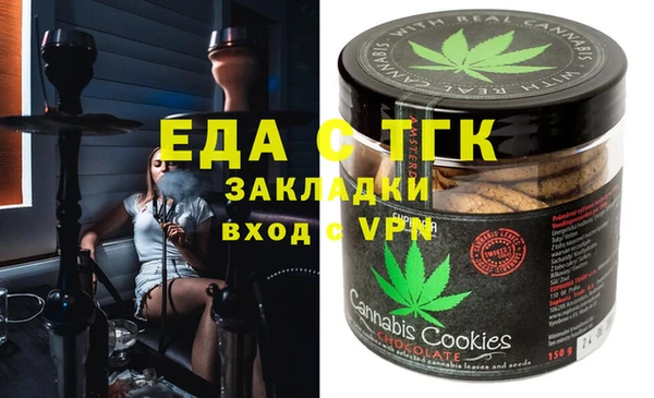 MDMA Карталы