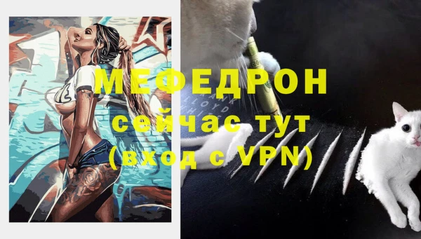 MDMA Карталы