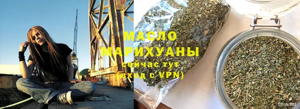 MDMA Карталы