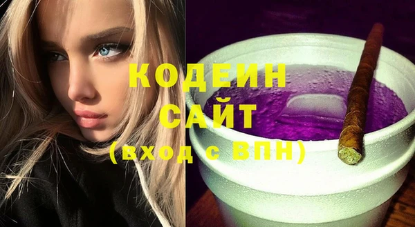 МДПВ Касимов