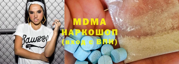 мескалин Карпинск