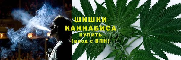 MDMA Карталы