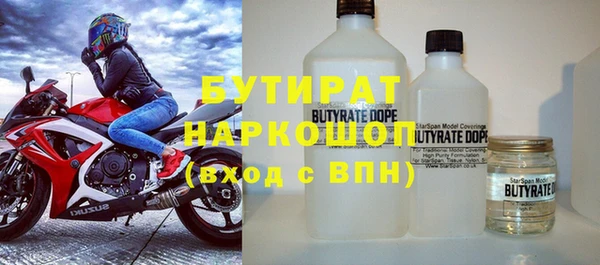 МДПВ Касимов