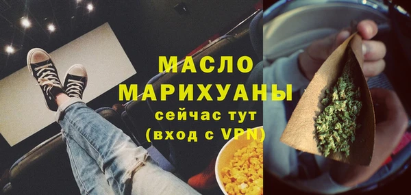 МДПВ Касимов