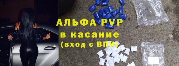 мескалин Карпинск