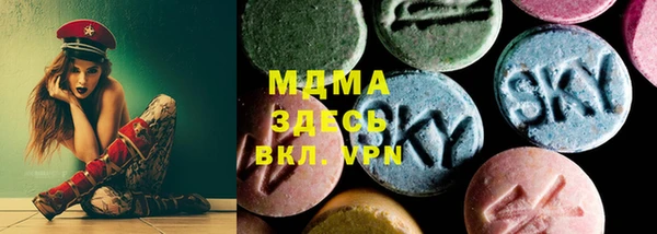 мескалин Карпинск