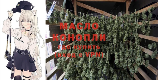 MDMA Карталы