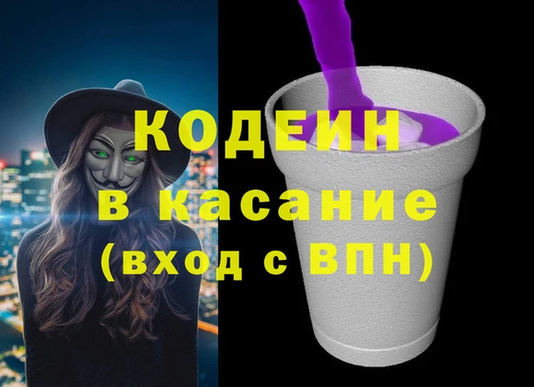 MDMA Карталы