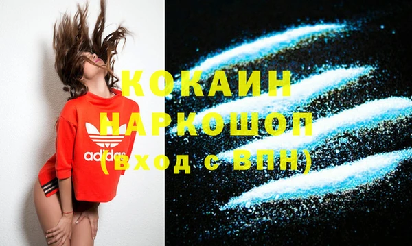 MDMA Карталы