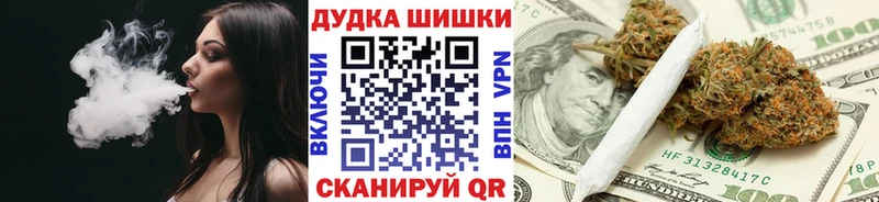 Каннабис OG Kush  Купить закладки  Избербаш 